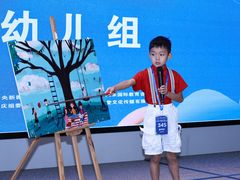 -金豆子幼稚园