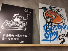 -必胜客(浦上万达店)