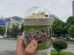 -茶颜悦色(花园道店)