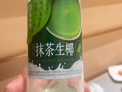 -海底捞火锅(名门店)
