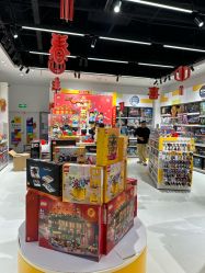 -乐高授权专卖店(中关村领展店)
