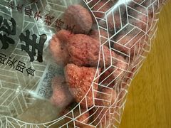 -琦王花生(凯德晶品购物中心店)