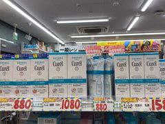 -大国药妆(銀座一丁目駅前店)