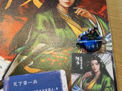 -猫尾侦探俱乐部·剧本杀·狼人杀