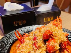 -红盔甲·小龙虾(车公庙店)