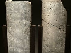 -东京国立博物馆