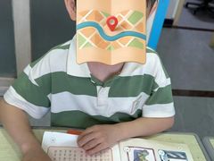 -英孚教育青少儿(高新公园茂中心)