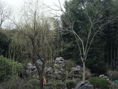 -绍兴鲁迅故里·沈园景区