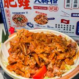 北京路！zui火的肥蛙大排档，巨好吃[流泪]