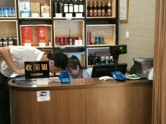 -渔娘渔家丹东海鲜(东直门店)