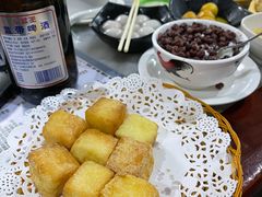 炸一口西多士-黄师奶甜品店