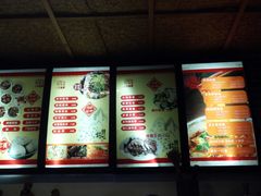 -关中老碗(建工路店)