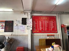 -荣记拉肠(丽江店)