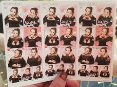 -PAWTOY爪e玩偶店(天兴罗斯福店)