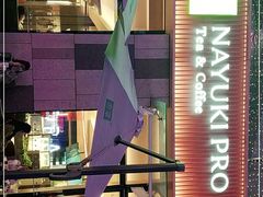 -奈雪的茶(华强北中航城店)