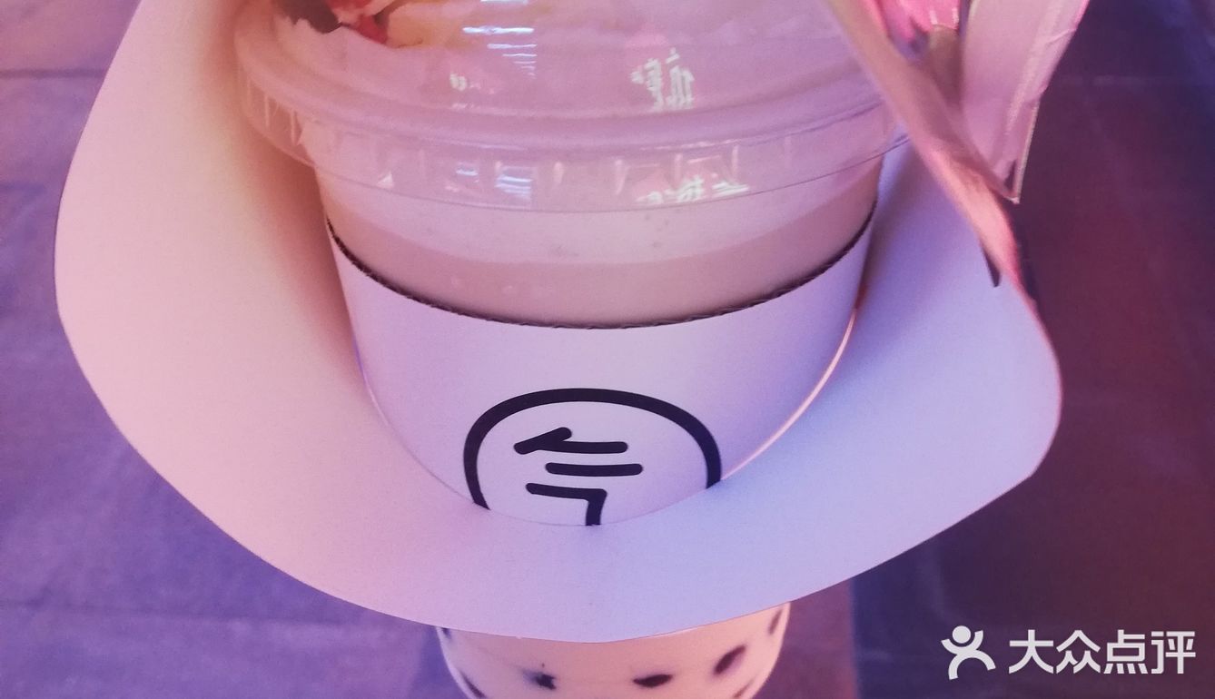 一家新开的以气泡水为主打的小店～最近的话有活动哦～