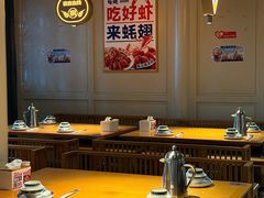 -蚝翅·海鲜粥·烧烤·龙虾季(海曙天一店)