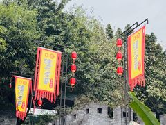 -泸州老窖景区