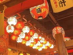 -中贸广场