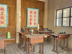 -西樵山国艺影视城