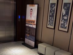 -水墨澜渟足道·SPA·传统(四望亭东关街店)