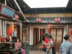 -唐山宴百姓府邸院落中餐