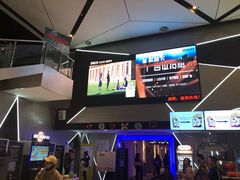 -保利万和CFR国际影城(钱江世纪城店)