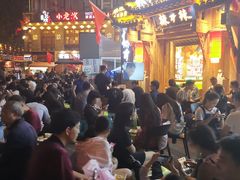-钢管厂歆瑞源油卤串串香(春熙路太古里店)