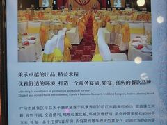 -半岛太子酒家(海港城店)