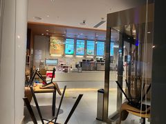 -Tims天好咖啡·贝果(凯德大峡谷购物中心店)