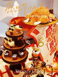 点击看大图 -Aimee'sCake婚礼甜品台·企业商务茶歇