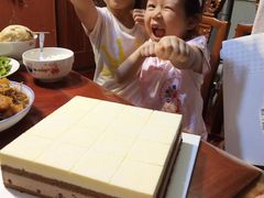 -积慕Cake(解放大道店)