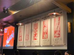 -海岛八号龙虾烧烤田鸡(蓝天路总店)