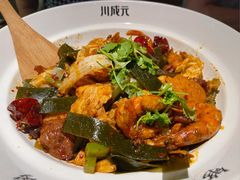 -川成元·麻辣香锅(凯德MALL西直门店)