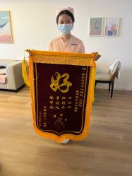 -橘米月子中心(青羊市妇幼店)