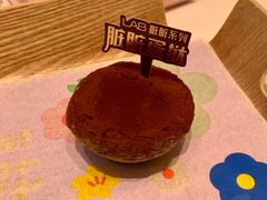 -好利来(清华南门店)