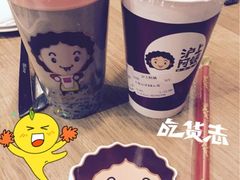 沪上阿姨-沪上阿姨鲜果茶(华新大街店)