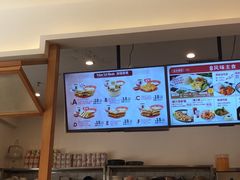 -亚坤 Ya Kun Kaya Toast(万象城店)