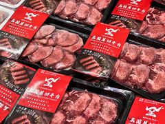 -盒马X会员店(王府井奥莱UP TOWN店)
