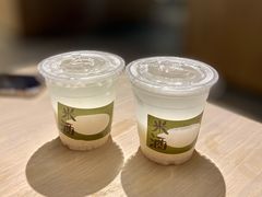 米酒-boundaries籬苑(瑞光创意工厂-贰号院店)