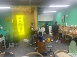 点击看大图 -邵老师打金·黄金加工(大望路总店)