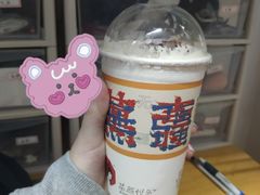-茶颜悦色(花园道店)