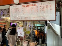 -世记咖啡(氹仔外卖店)