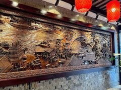 -古韵轩·江浙融合菜(梁溪店)