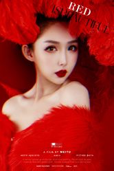 -米莱摄影写真(五大道别墅店)