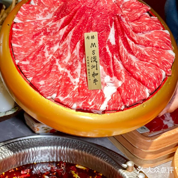 推荐各位uu来尝尝！肉勝和牛寿喜烧(北城天街店)
