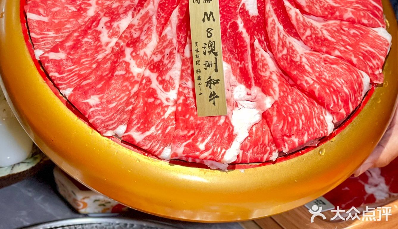 推荐各位uu来尝尝！肉勝和牛寿喜烧(北城天街店)