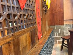-富正毅三下锅连锁(三店)