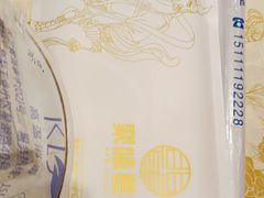 -聚味瞿记·龙虾堂(梅溪湖店)