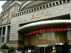 -南宁邕江宾馆